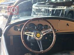 فاندرهول كارميل